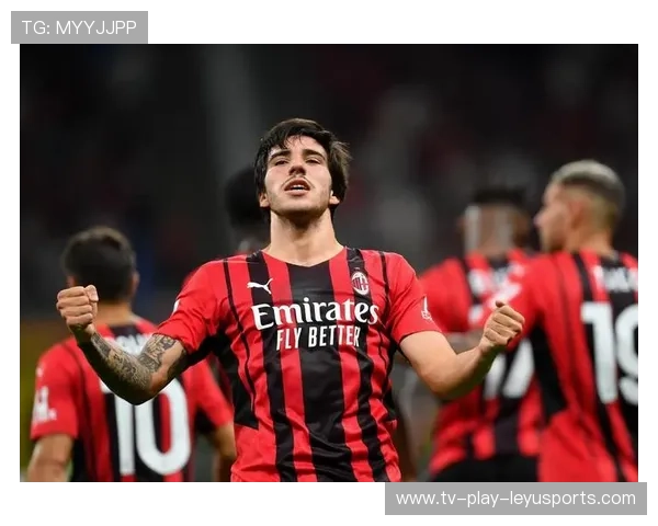 AC米兰教练公开赞赏年轻球员传球判断力