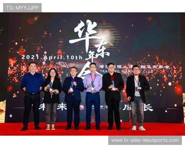 俱乐部未来规划明确，持续打造顶级阵容，俱乐部未来发展规划