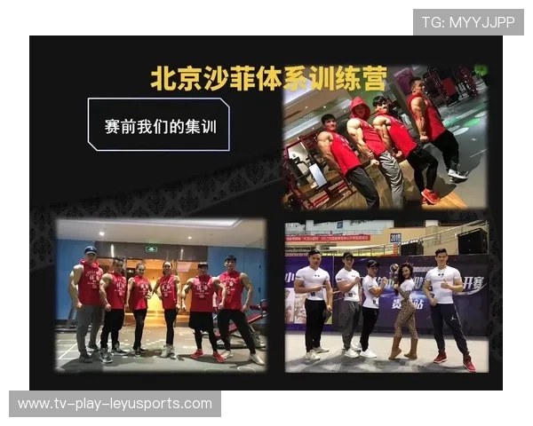 国家队推动青少年“技能+心理+身体”全方位培养体系，打造多能型运动人才